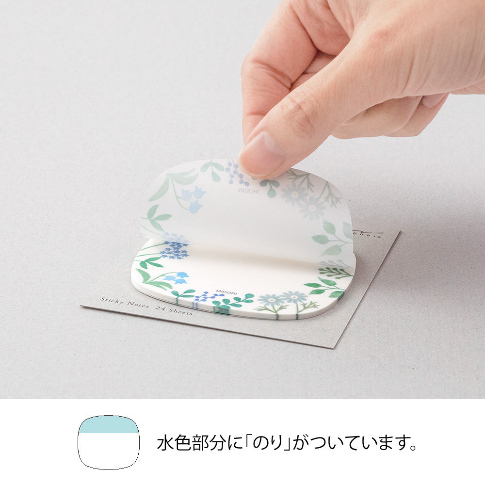 Wild Flowers Transparent Sticky Notes – Midori