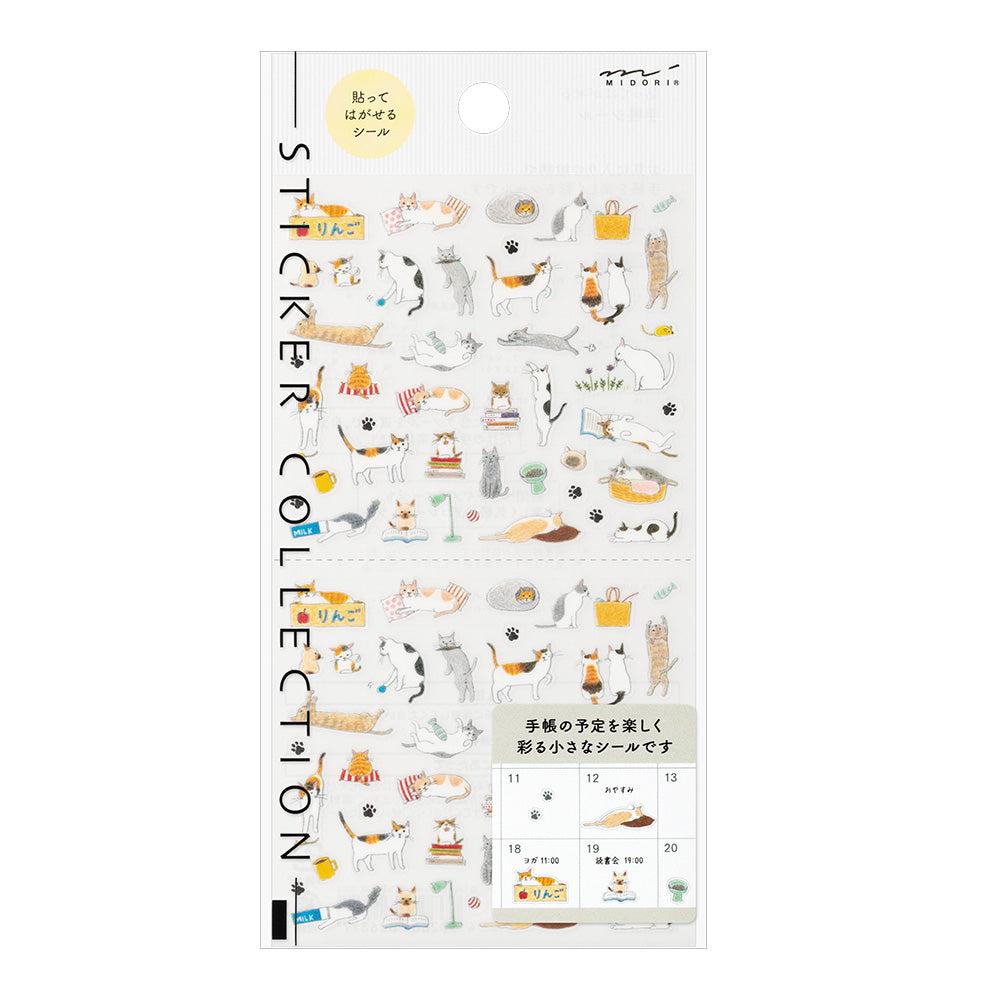Cat Stickers (Small) – Midori