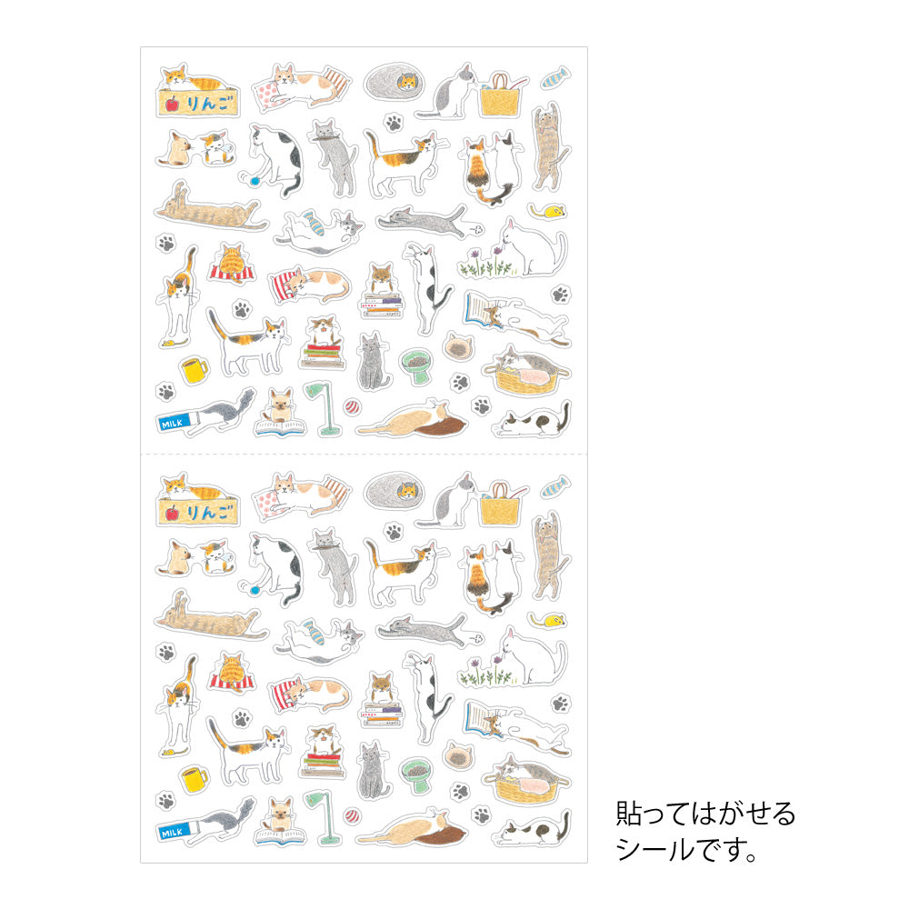 Cat Stickers (Small) – Midori