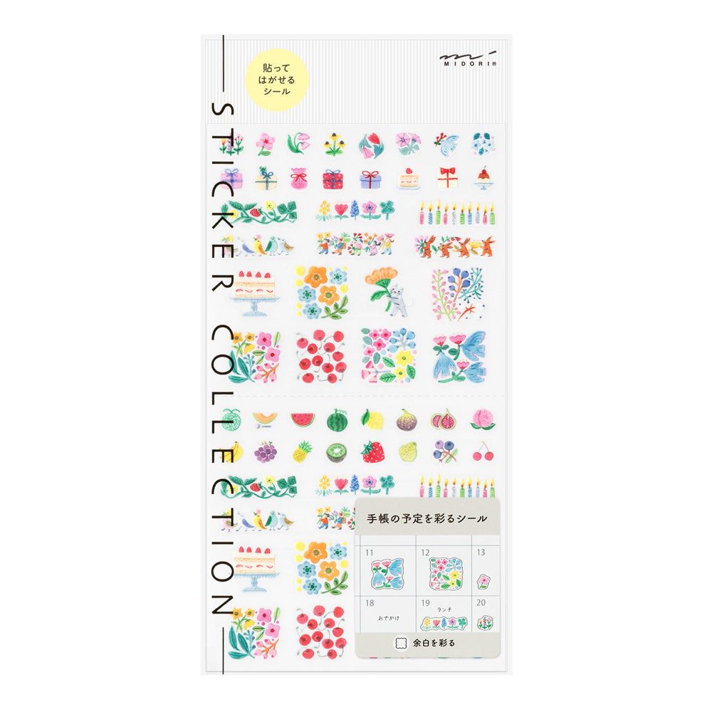 Margin Flower Sticker – Midori