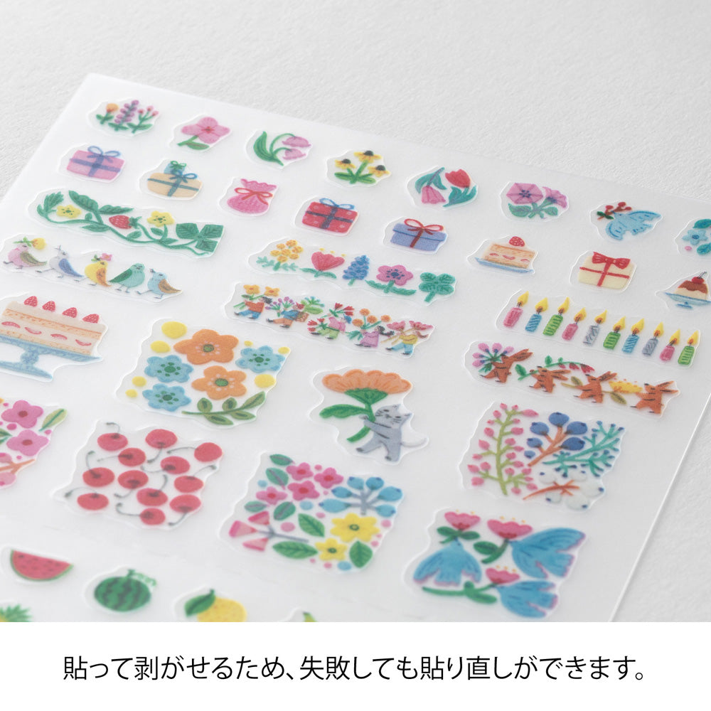Margin Flower Sticker – Midori