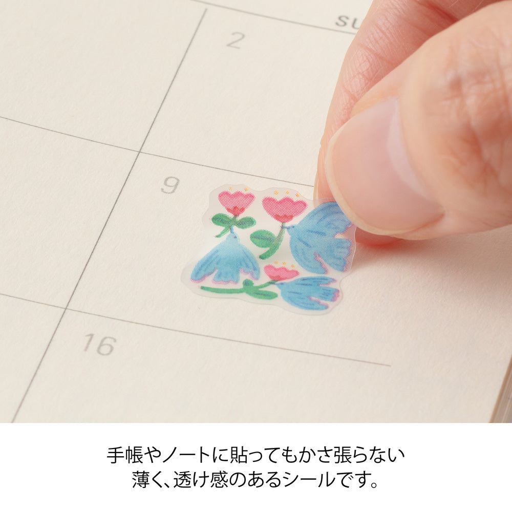 Margin Flower Sticker – Midori