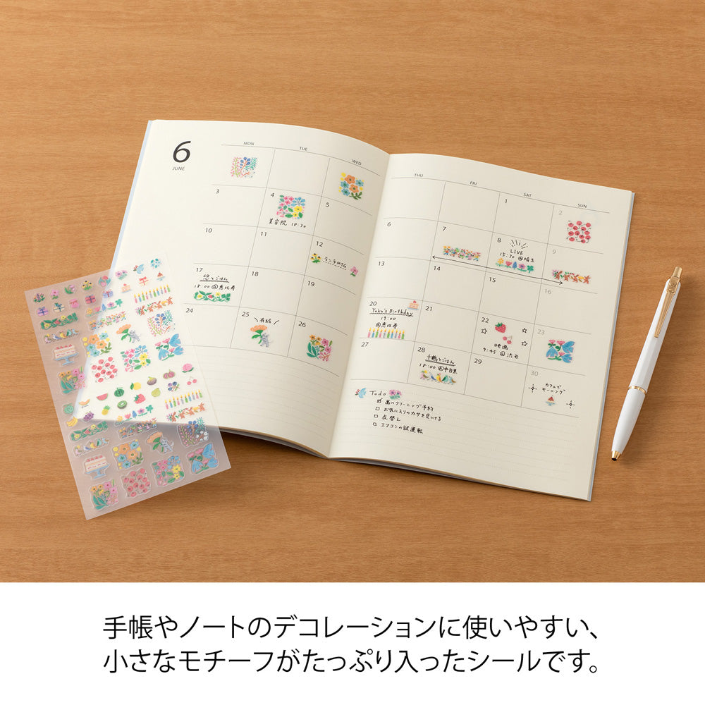 Margin Flower Sticker – Midori