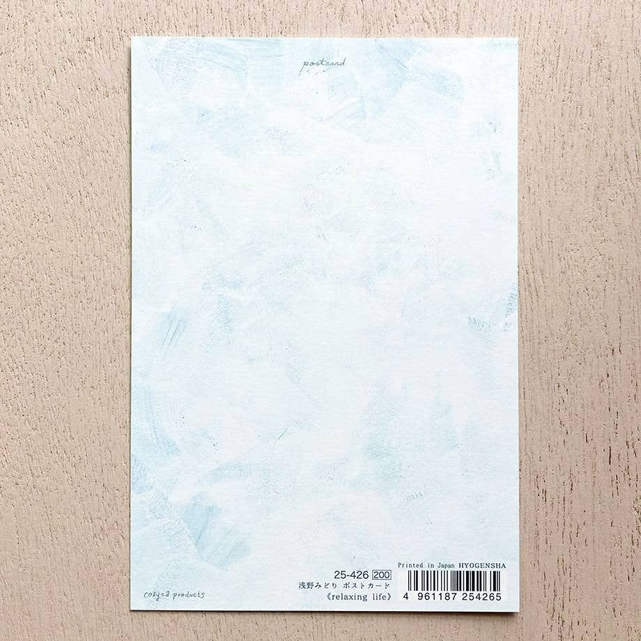 Relaxing Life – Cozyca Foil-Stamped Postcard