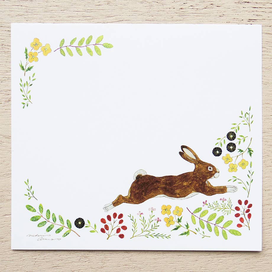 Dear Plants – Cozyca Memo Pad
