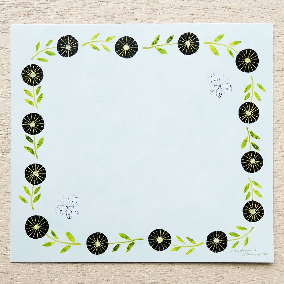 Dear Plants – Cozyca Memo Pad